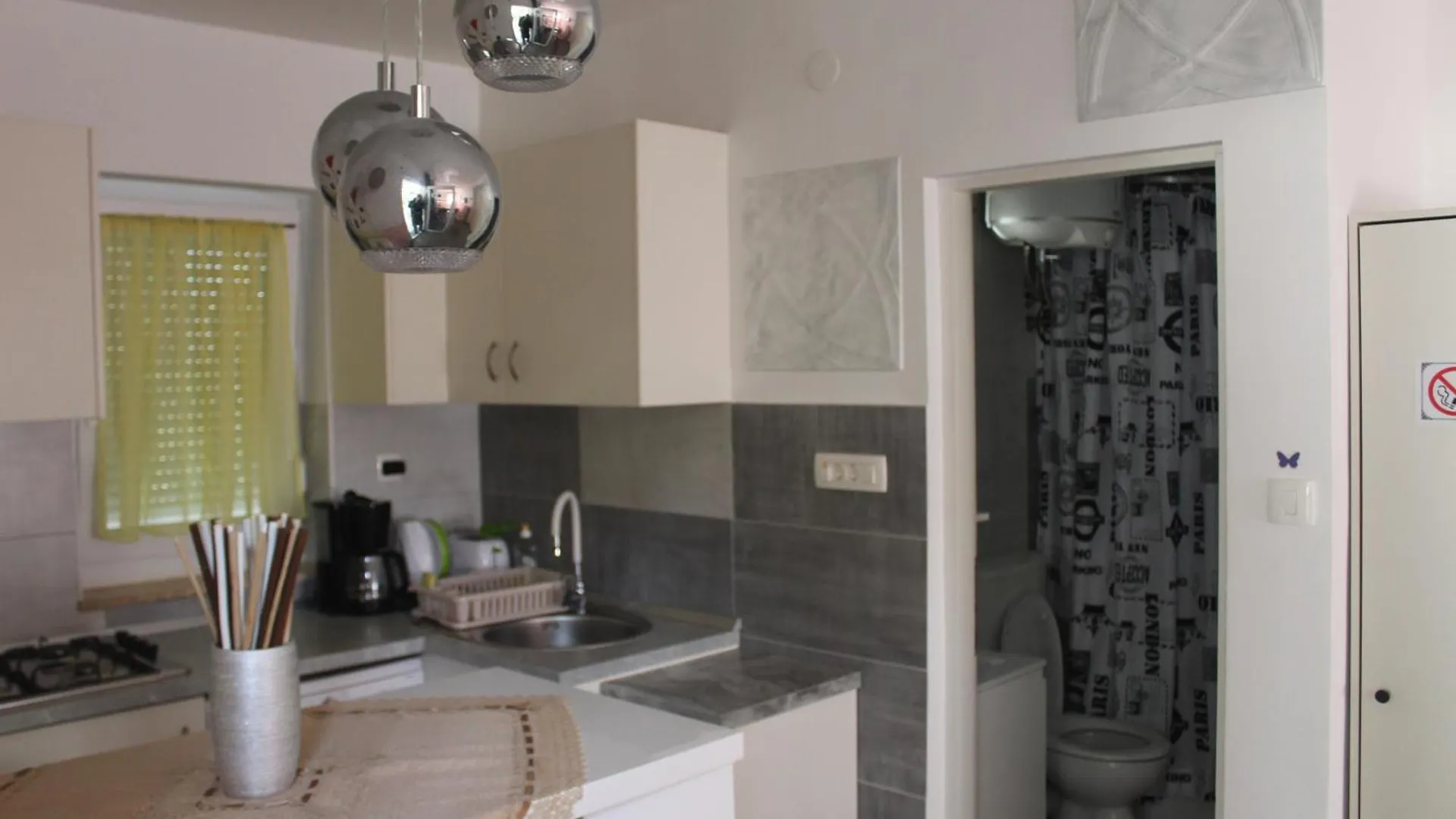 Apartmani Matija Opatija Croatia